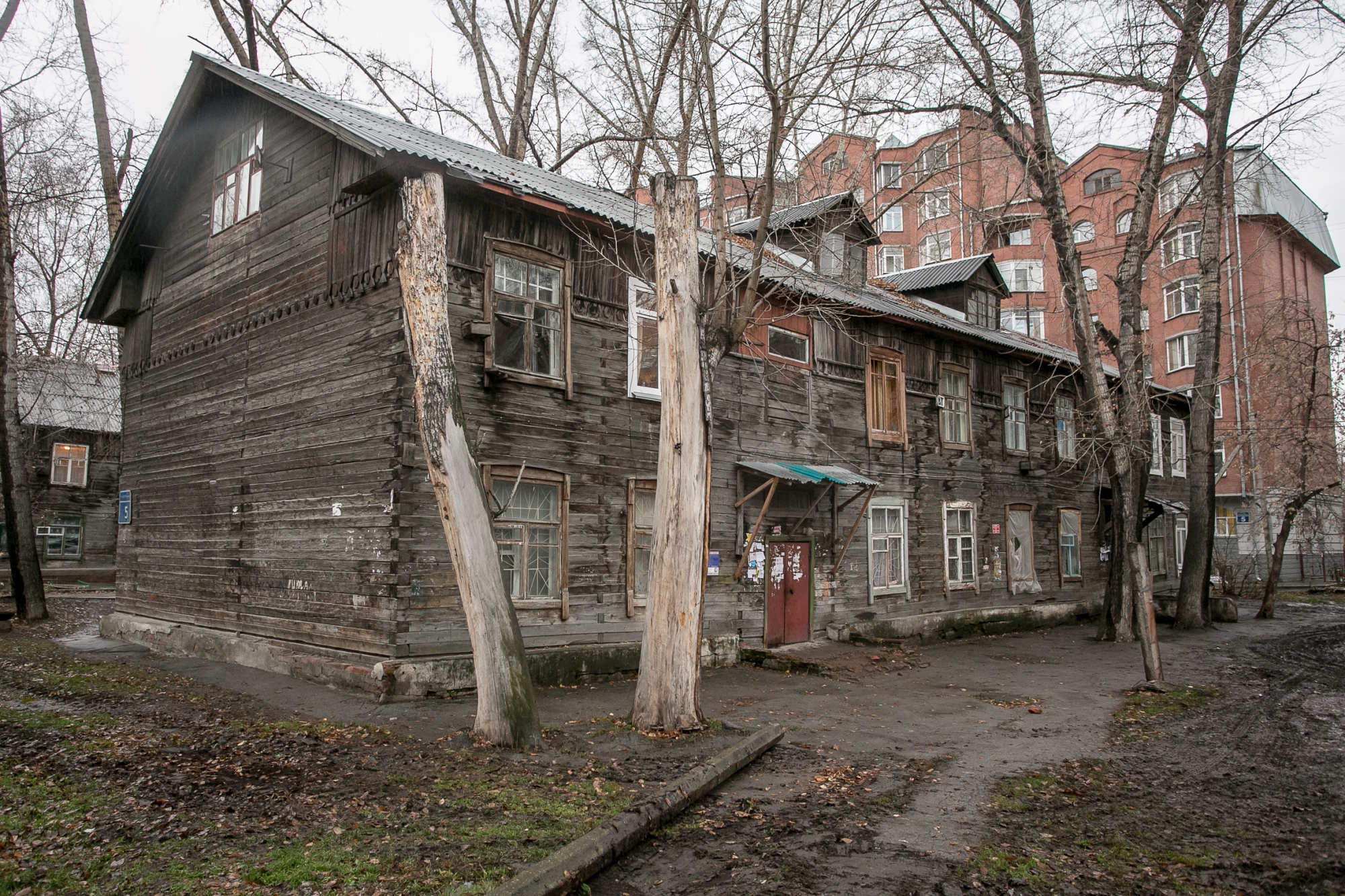 Плановое переселение | Ведомости законодательного собрания НСО